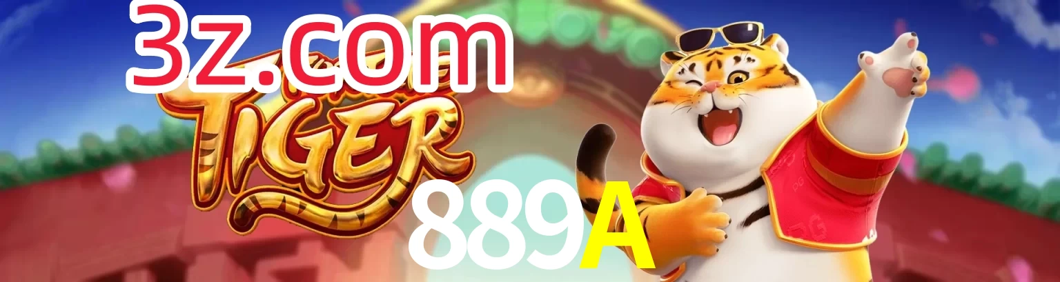 889A